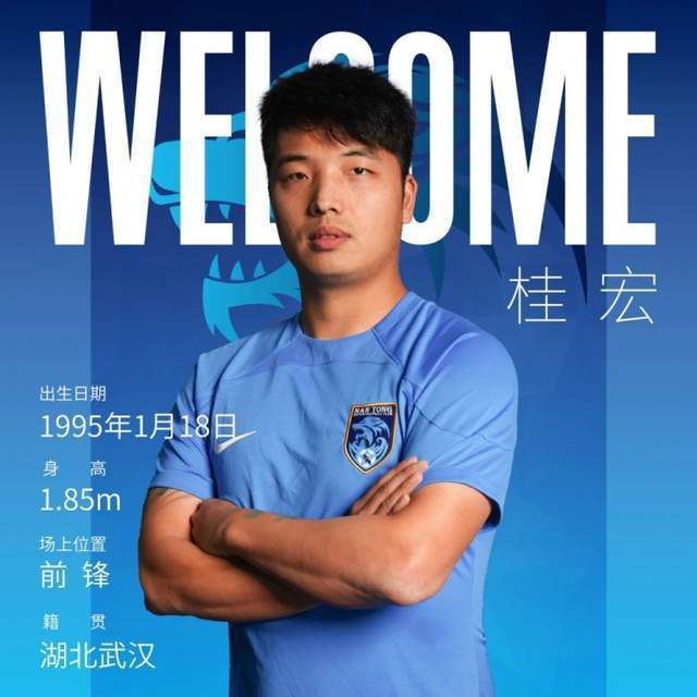 五月婷婷丁香久久