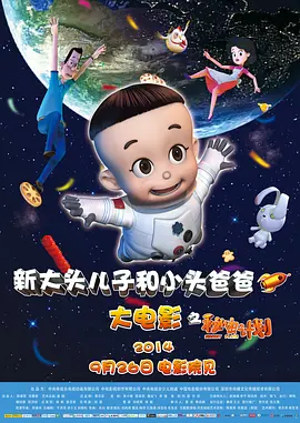 五月婷婷丁香久久