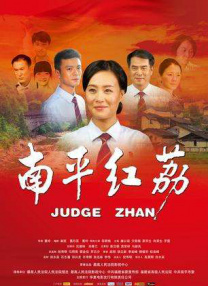 五月婷婷丁香久久