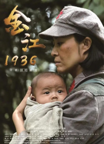 五月婷婷丁香久久